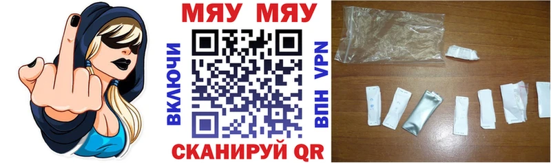Где можно купить наркотики Медынь СОЛЬ  Гашиш  КОКАИН 