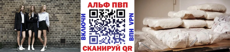 A PVP мука  Медынь 