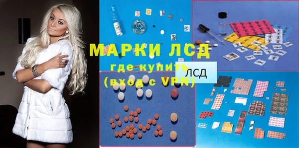 скорость Бронницы