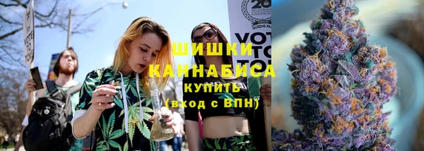 mix Верхний Тагил