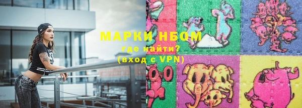 мефедрон мука Бугульма