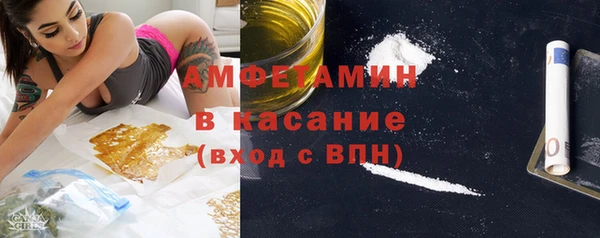 мефедрон мука Бугульма