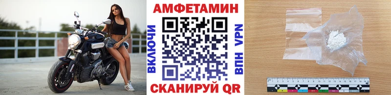 наркота  Медынь  Метамфетамин мет 